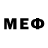 МЕТАМФЕТАМИН витя Alex Aleksieiev