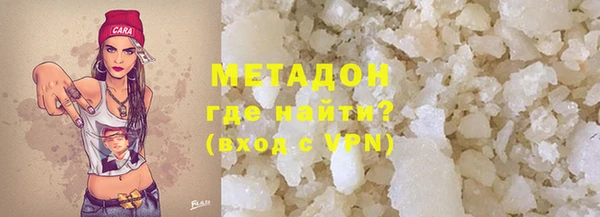 спайс Корсаков