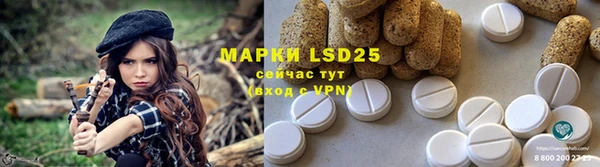 spice Костерёво