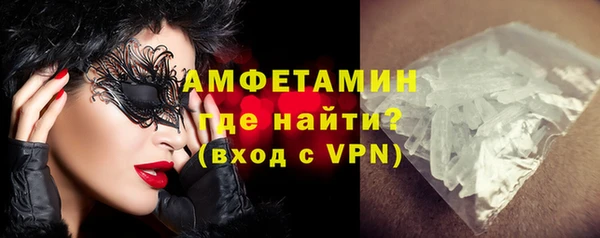 spice Костерёво