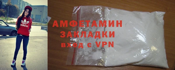 spice Костерёво