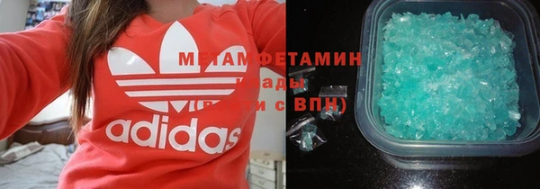спайс Корсаков