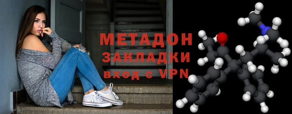 молекула духа Коряжма