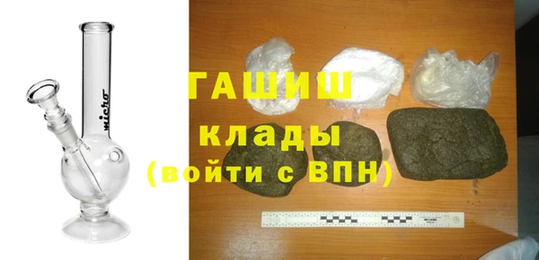 спайс Корсаков