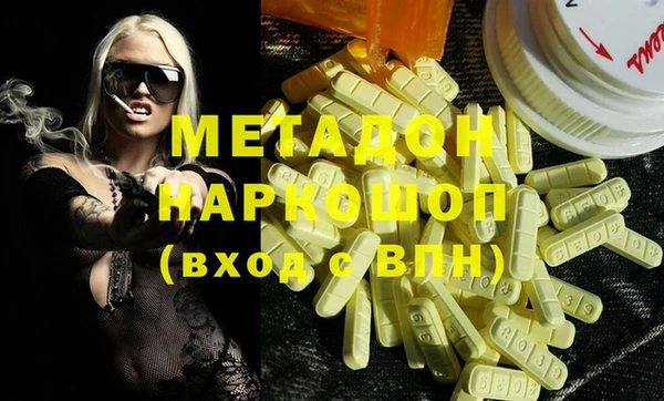 спайс Корсаков