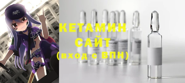 спайс Корсаков