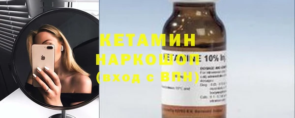 молекула духа Коряжма