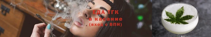 тгк Кодинск