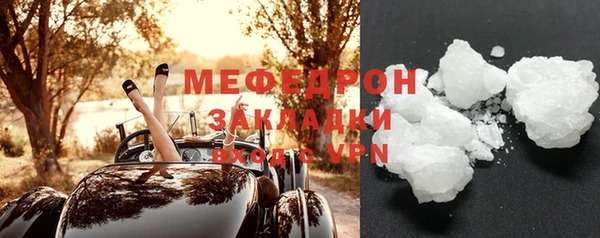 молекула духа Коряжма