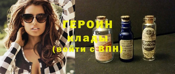 spice Костерёво