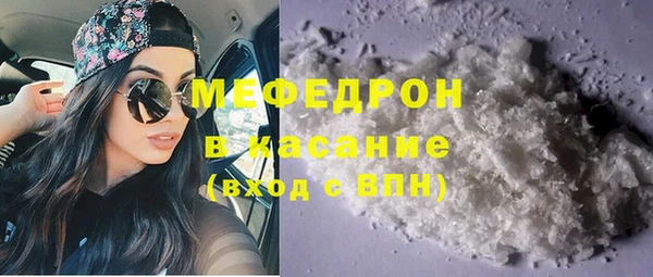 молекула духа Коряжма