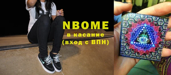 spice Костерёво