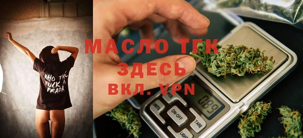 молекула духа Коряжма