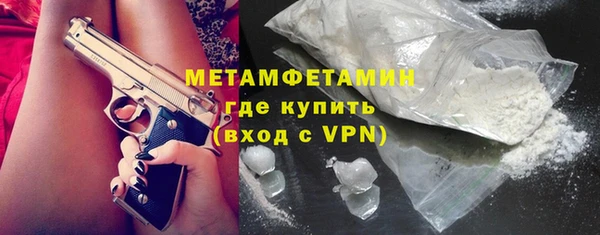 молекула духа Коряжма