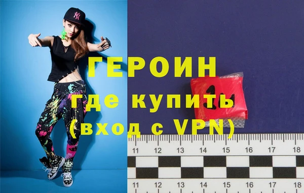 spice Костерёво