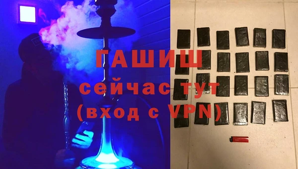 марки nbome Чита