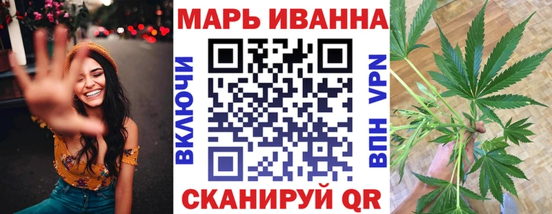 Купить где  Сковородино  Каннабис LSD WEED 